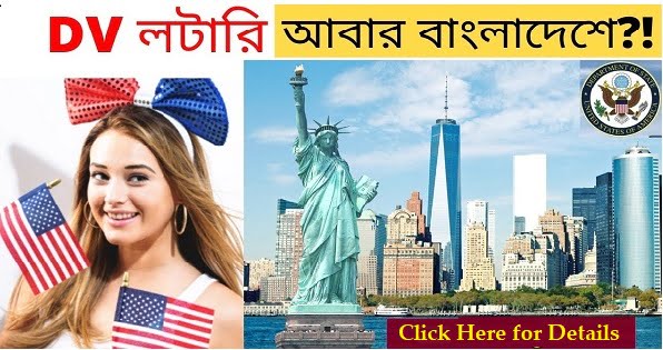 Finland Work VISA 2025 Application Process and Requirements 7 DV 1